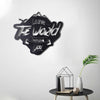 Bystag metal dekoratif duvar aksesuarı leave the world behind you- Bystag metal wall art-wall art-wall decor-metal wall decor-leave the world behind you